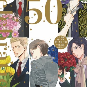 [ICHIKAWA Kei] Blue Sky Complex (update c.18) [Eng] – Gay Manga sex 428