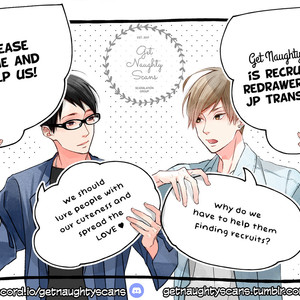 [ICHIKAWA Kei] Blue Sky Complex (update c.18) [Eng] – Gay Manga sex 489