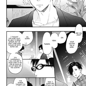 [ICHIKAWA Kei] Blue Sky Complex (update c.18) [Eng] – Gay Manga sex 494
