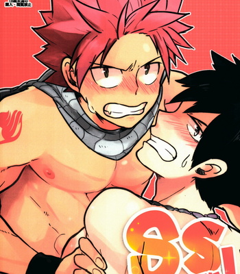 [APer (SEXY)] SS Kyuu Ninmu! – Fairy Tail dj [cn] – Gay Manga thumbnail 001