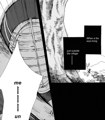 [Okimura Shino (KSL)] Kiniro no Rasen – Naruto dj [Eng] – Gay Manga sex 5