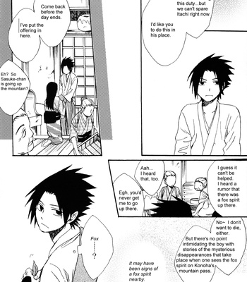 [Okimura Shino (KSL)] Kiniro no Rasen – Naruto dj [Eng] – Gay Manga sex 10