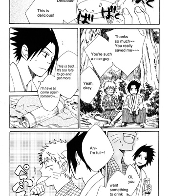[Okimura Shino (KSL)] Kiniro no Rasen – Naruto dj [Eng] – Gay Manga sex 15