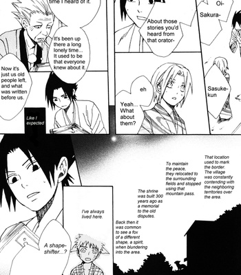 [Okimura Shino (KSL)] Kiniro no Rasen – Naruto dj [Eng] – Gay Manga sex 17