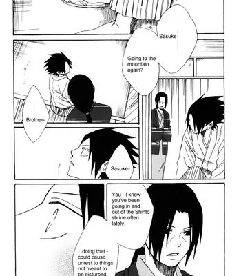 [Okimura Shino (KSL)] Kiniro no Rasen – Naruto dj [Eng] – Gay Manga sex 25