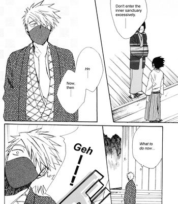 [Okimura Shino (KSL)] Kiniro no Rasen – Naruto dj [Eng] – Gay Manga sex 26