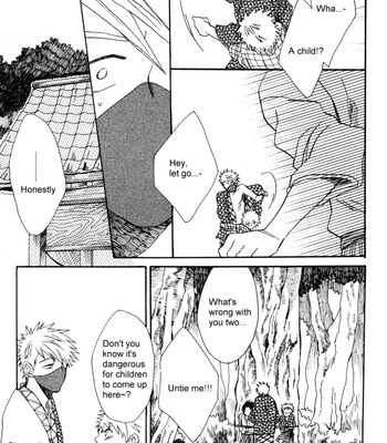 [Okimura Shino (KSL)] Kiniro no Rasen – Naruto dj [Eng] – Gay Manga sex 27