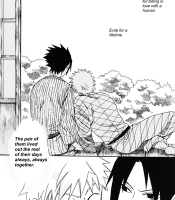 [Okimura Shino (KSL)] Kiniro no Rasen – Naruto dj [Eng] – Gay Manga sex 67