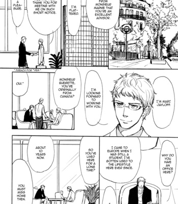 [Shoowa] Koujitsusei no Tobira [Eng] – Gay Manga sex 57