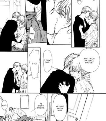 [Shoowa] Koujitsusei no Tobira [Eng] – Gay Manga sex 70
