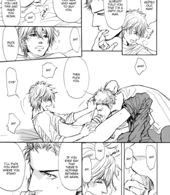 [Shoowa] Koujitsusei no Tobira [Eng] – Gay Manga sex 72