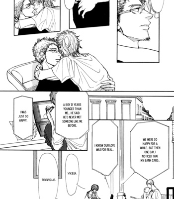 [Shoowa] Koujitsusei no Tobira [Eng] – Gay Manga sex 97