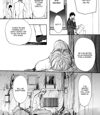 [Shoowa] Koujitsusei no Tobira [Eng] – Gay Manga sex 113