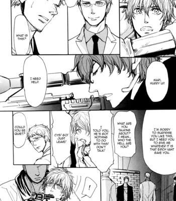 [Shoowa] Koujitsusei no Tobira [Eng] – Gay Manga sex 124
