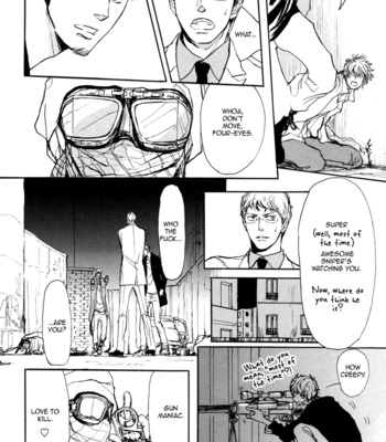 [Shoowa] Koujitsusei no Tobira [Eng] – Gay Manga sex 136