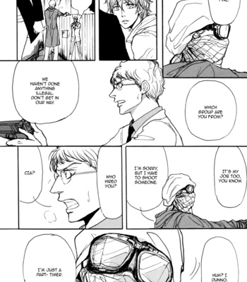 [Shoowa] Koujitsusei no Tobira [Eng] – Gay Manga sex 138