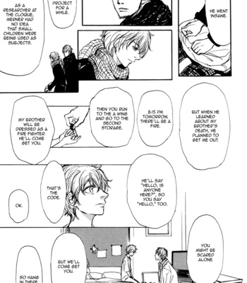 [Shoowa] Koujitsusei no Tobira [Eng] – Gay Manga sex 198