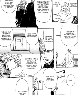 [Shoowa] Koujitsusei no Tobira [Eng] – Gay Manga sex 204