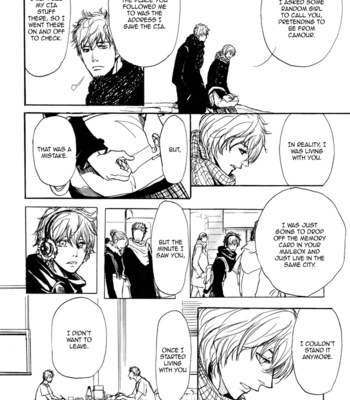 [Shoowa] Koujitsusei no Tobira [Eng] – Gay Manga sex 207