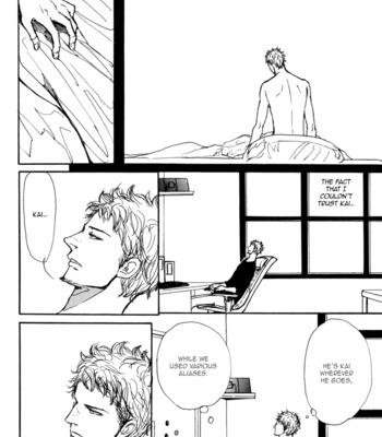 [Shoowa] Koujitsusei no Tobira [Eng] – Gay Manga sex 178