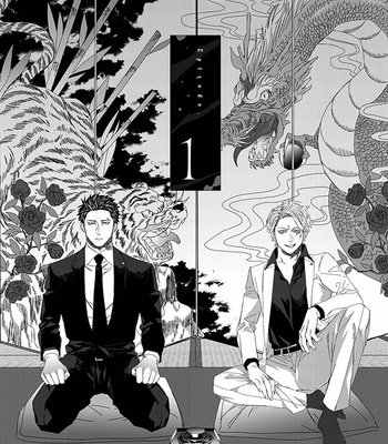 [kuroi yodaka] The Omega Takes a Husband [Kr] (update c.5) – Gay Manga sex 4