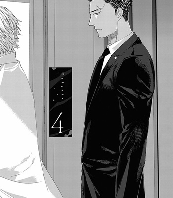 [kuroi yodaka] The Omega Takes a Husband [Kr] (update c.5) – Gay Manga sex 99