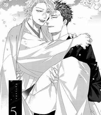 [kuroi yodaka] The Omega Takes a Husband [Kr] (update c.5) – Gay Manga sex 123