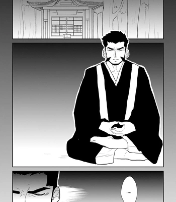 [Sorairo Panda (Yamome)] Ayakashi no Mori Tsuki Hen – Forest of Spirits: Moon Chapter [Eng] – Gay Manga sex 2
