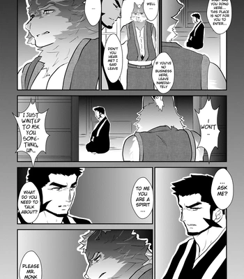 [Sorairo Panda (Yamome)] Ayakashi no Mori Tsuki Hen – Forest of Spirits: Moon Chapter [Eng] – Gay Manga sex 3