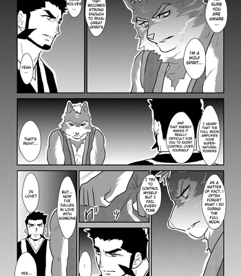 [Sorairo Panda (Yamome)] Ayakashi no Mori Tsuki Hen – Forest of Spirits: Moon Chapter [Eng] – Gay Manga sex 6