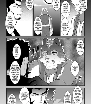 [Sorairo Panda (Yamome)] Ayakashi no Mori Tsuki Hen – Forest of Spirits: Moon Chapter [Eng] – Gay Manga sex 8