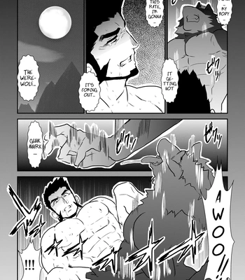 [Sorairo Panda (Yamome)] Ayakashi no Mori Tsuki Hen – Forest of Spirits: Moon Chapter [Eng] – Gay Manga sex 18