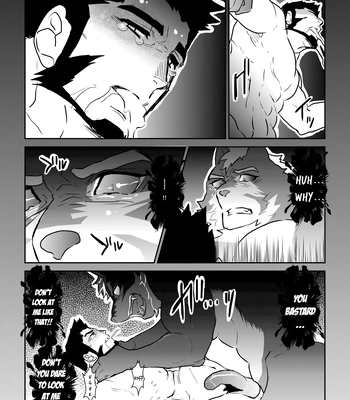 [Sorairo Panda (Yamome)] Ayakashi no Mori Tsuki Hen – Forest of Spirits: Moon Chapter [Eng] – Gay Manga sex 34