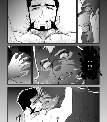 [Sorairo Panda (Yamome)] Ayakashi no Mori Tsuki Hen – Forest of Spirits: Moon Chapter [Eng] – Gay Manga sex 36