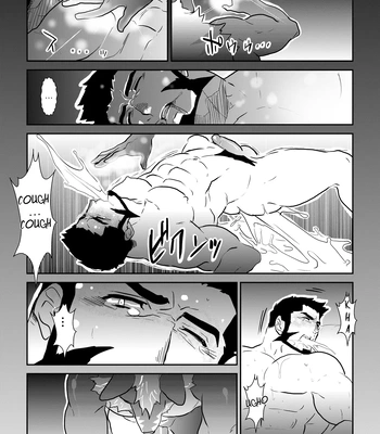[Sorairo Panda (Yamome)] Ayakashi no Mori Tsuki Hen – Forest of Spirits: Moon Chapter [Eng] – Gay Manga sex 39