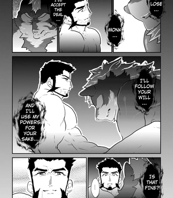 [Sorairo Panda (Yamome)] Ayakashi no Mori Tsuki Hen – Forest of Spirits: Moon Chapter [Eng] – Gay Manga sex 40