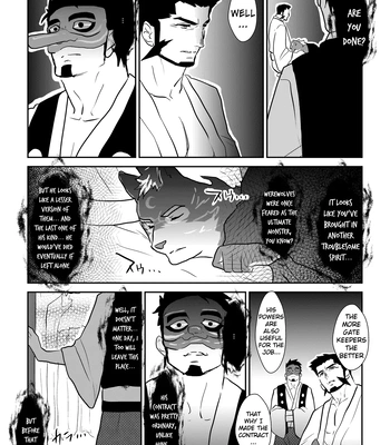 [Sorairo Panda (Yamome)] Ayakashi no Mori Tsuki Hen – Forest of Spirits: Moon Chapter [Eng] – Gay Manga sex 42