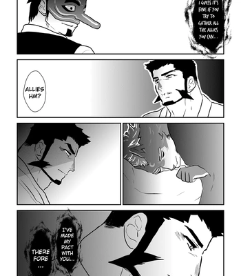 [Sorairo Panda (Yamome)] Ayakashi no Mori Tsuki Hen – Forest of Spirits: Moon Chapter [Eng] – Gay Manga sex 43