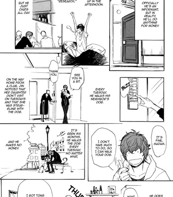 [SHOOWA] Jin to Neko wa Yobu to Konai [Eng] – Gay Manga sex 14