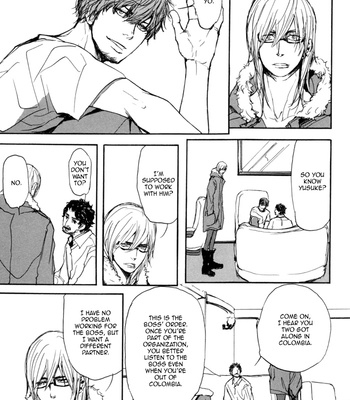 [SHOOWA] Jin to Neko wa Yobu to Konai [Eng] – Gay Manga sex 18