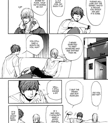 [SHOOWA] Jin to Neko wa Yobu to Konai [Eng] – Gay Manga sex 19