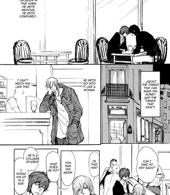 [SHOOWA] Jin to Neko wa Yobu to Konai [Eng] – Gay Manga sex 25