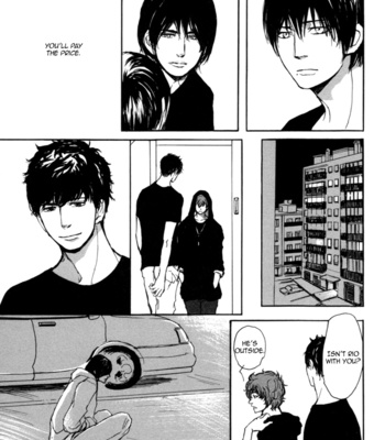 [SHOOWA] Jin to Neko wa Yobu to Konai [Eng] – Gay Manga sex 71