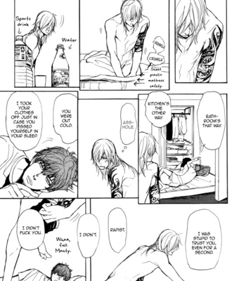 [SHOOWA] Jin to Neko wa Yobu to Konai [Eng] – Gay Manga sex 81