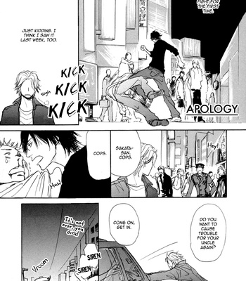 [SHOOWA] Jin to Neko wa Yobu to Konai [Eng] – Gay Manga sex 91