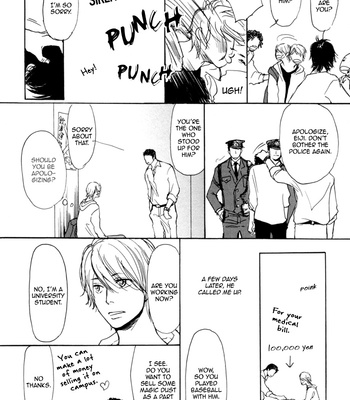 [SHOOWA] Jin to Neko wa Yobu to Konai [Eng] – Gay Manga sex 94