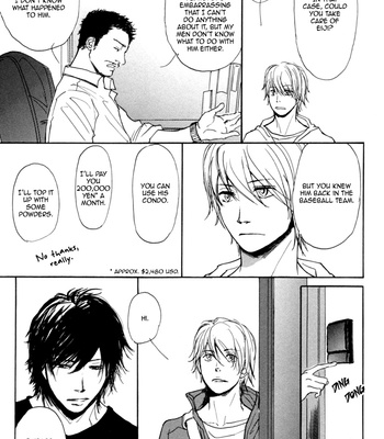 [SHOOWA] Jin to Neko wa Yobu to Konai [Eng] – Gay Manga sex 95