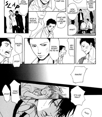 [SHOOWA] Jin to Neko wa Yobu to Konai [Eng] – Gay Manga sex 111