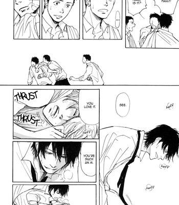 [SHOOWA] Jin to Neko wa Yobu to Konai [Eng] – Gay Manga sex 112