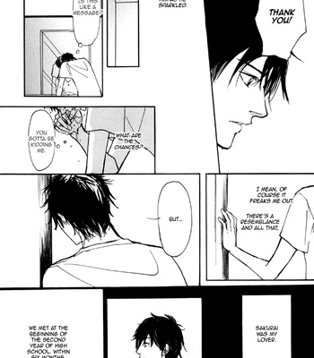 [SHOOWA] Jin to Neko wa Yobu to Konai [Eng] – Gay Manga sex 124